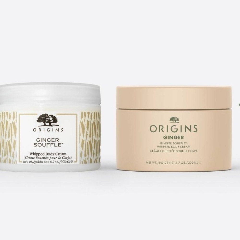 Origins Ginger Souffle Body Cream Set - Picture 2 of 2